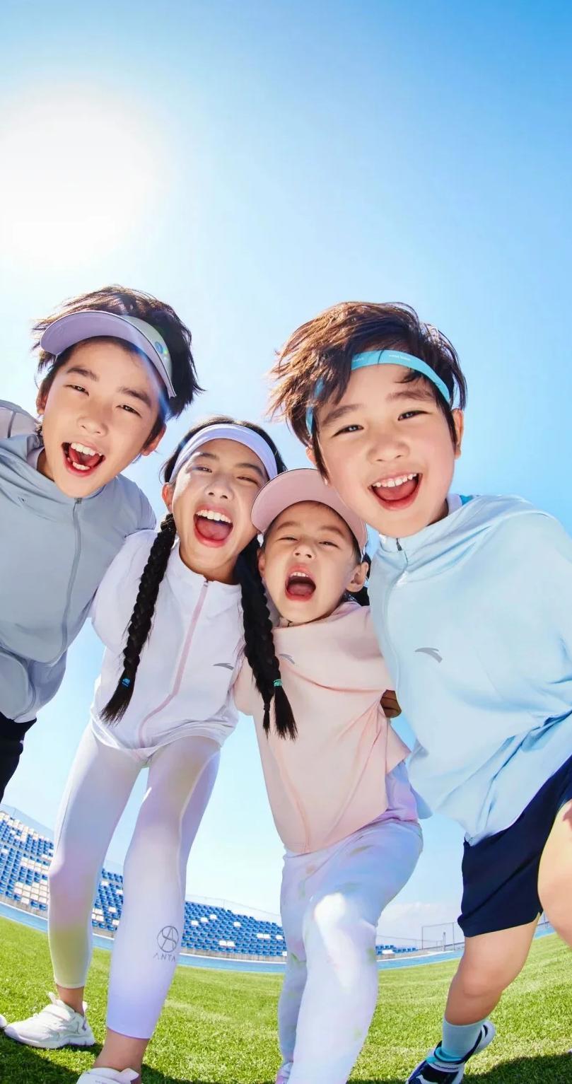 Exclusive for Kids collection