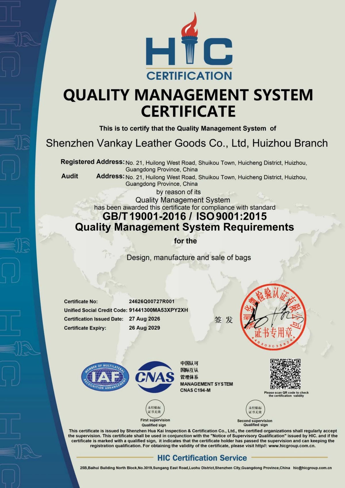 ISO 9001:2015 · EN