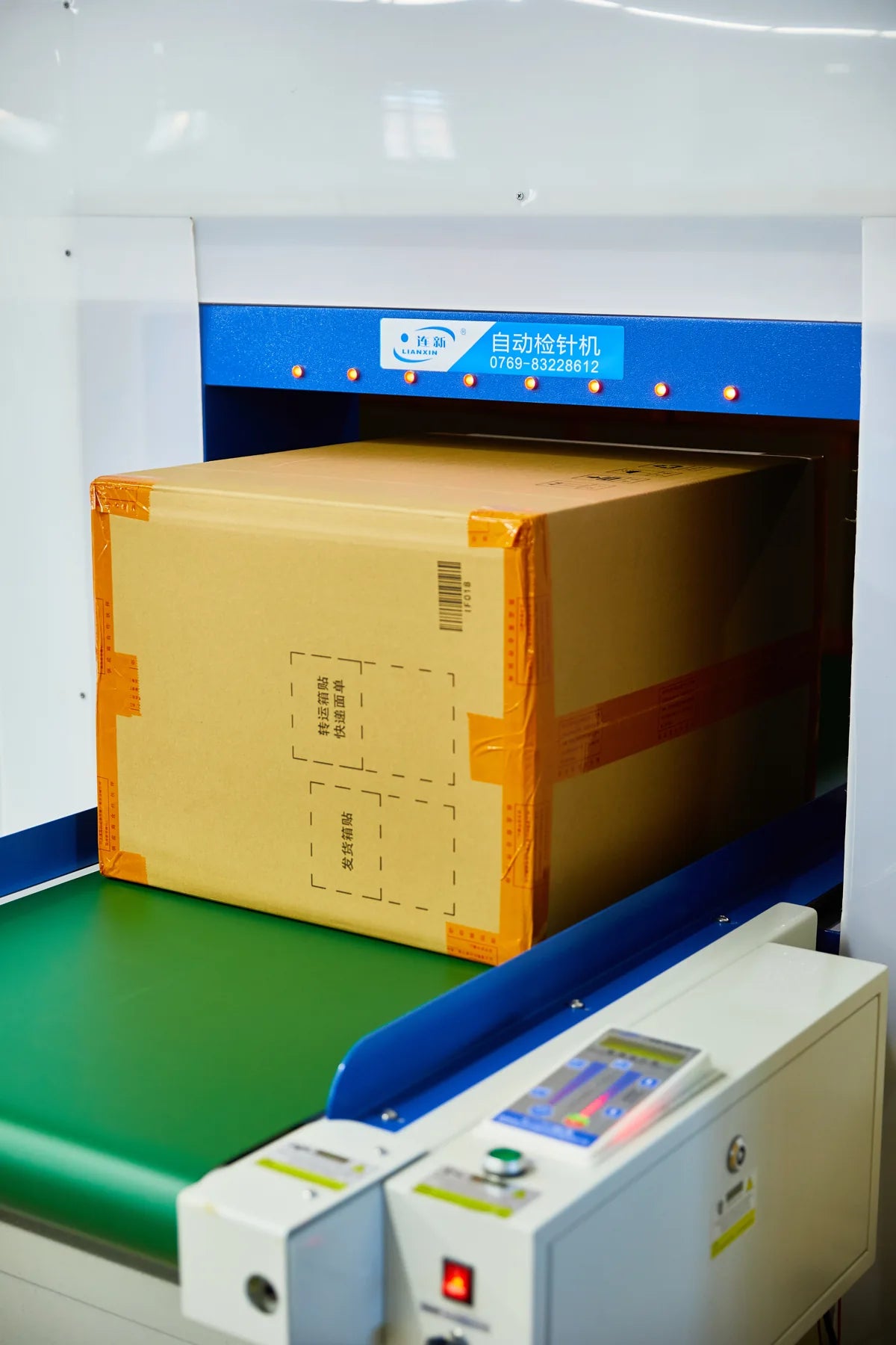 Packed-carton handling